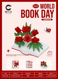 Book Fragrance - Rose Words Between Books