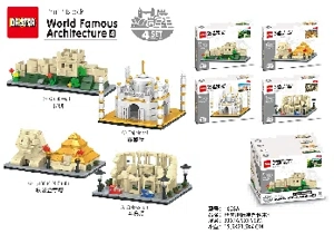 World Landmark Building Blocks 4