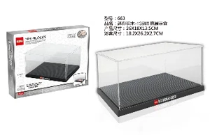 135MM High Display Box