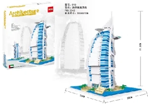Burj Al Arab, Dubai 2112PCS (Upgraded)
