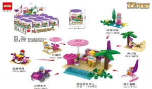 MINI Brick Surprise Jar - Waterfront Play Center