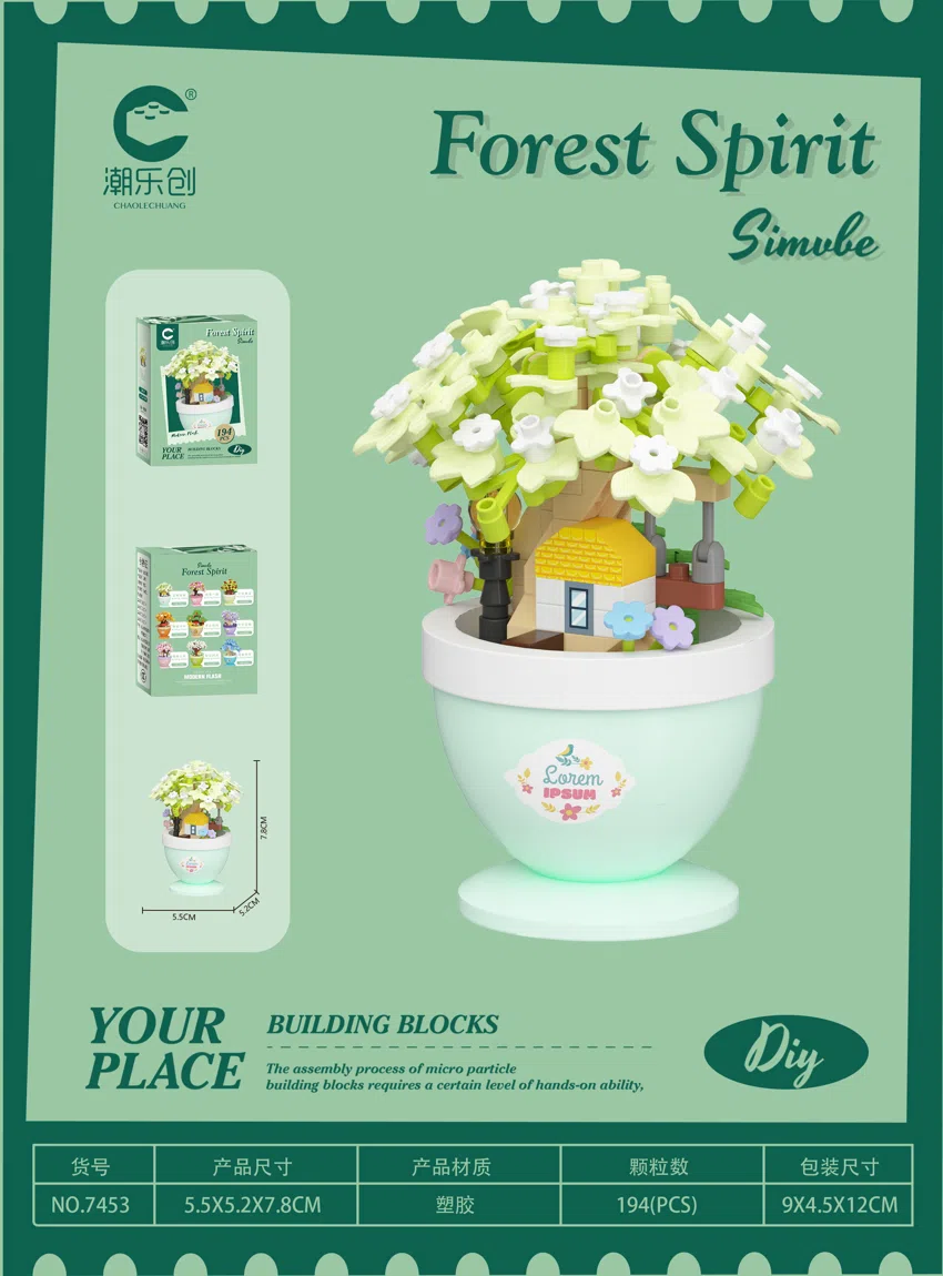 Jade Gardenia Fragrance