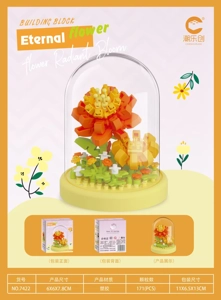 Secret Realm - Small Chrysanthemum