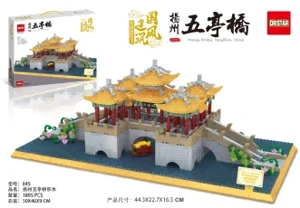 Yangzhou Five Pavilion Bridge Building Blocks 1895PCS