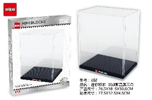306MM High Display Box