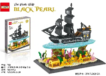 Black Pearl Pirate Ship Building Blocks 4059PCS