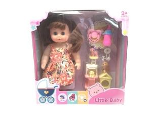 12-inch bent foot live-eyed fat boy IC