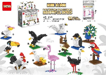 [Display Box] 12 Types of Beautiful Bird Micro Blocks