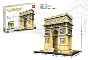 Arc de Triomphe, Paris 2116PCS