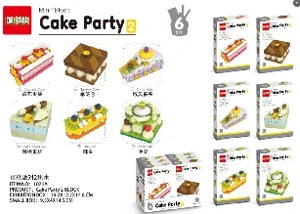 Cake Party 2 Building Blocks