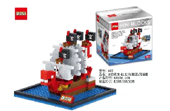 Red-Haired Pirates , Pirate Ship 304PCS