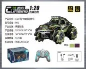 1:20 Short Card Side-Walking Wheel Off-Road Car