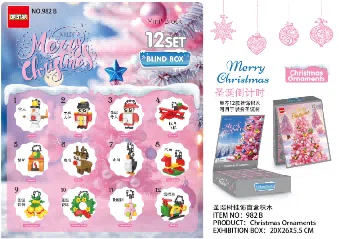 Christmas Ornament Blind Box Building Blocks