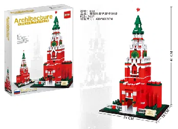 Spasskaya Tower, Moscow 1601PCS