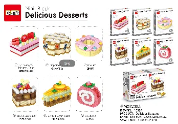 Delicious Dessert Building Blocks