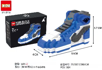 Fire Building Blocks Gacha - Fire Ambition