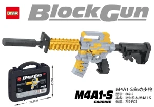 Mini Bricks - M4A1-S Automatic Rifle 759PCS