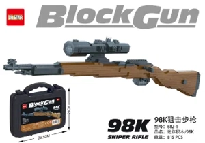 Mini Blocks-98K Sniper Rifle 815PCS