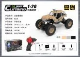 2.4g without power 1:20 alloy climbing car