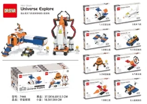 8-in-2 Space Exploration