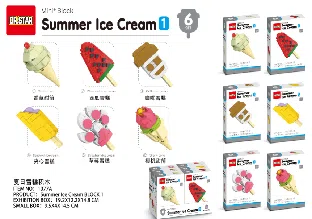 Summer Ice Cream Building Blocks