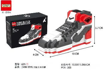 (MINI Building Blocks) Toe Sneakers 505pcs