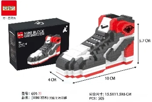(MINI Building Blocks) Toe Sneakers 505pcs