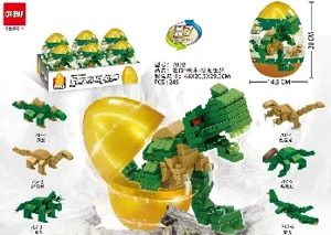 Dinosaur Building Blocks Big Golden Egg - Dinosaur World 245pcs (New Packaging)