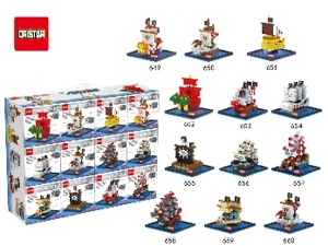 Pirate Ship 12-in-1