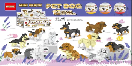 12 pet dog micro building block capsules