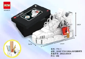 (MINI) Pure White Sneakers Pencil Holder 646PCS
