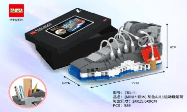 (MINI Building Blocks) Cool Gray Sneakers Pencil Holder 589pcs