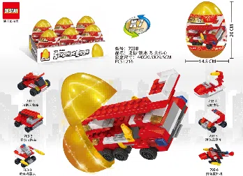 Fire building blocks big golden egg - fire ambition 216pcs(New Packaging)
