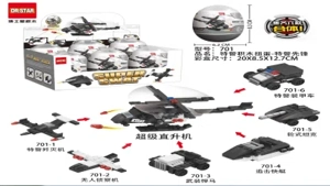 SWAT Building Blocks Gacha - SWAT Pioneer