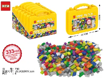 Handheld Gift Box Australia Building Blocks 333PCS