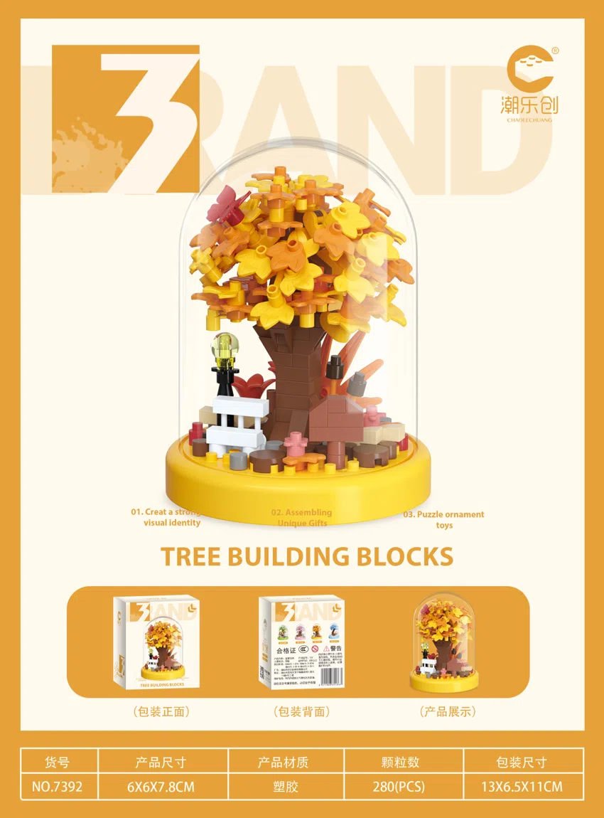 Autumn Leaf Treehouse