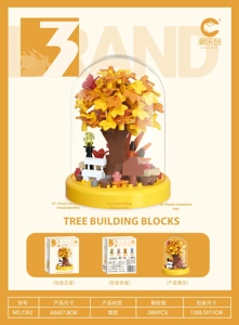 Autumn Leaf Treehouse