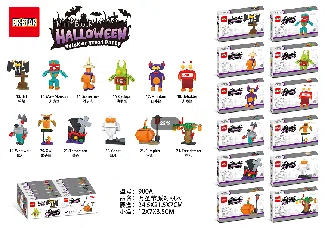 Halloween party building blocks