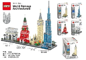 World Landmark Building Blocks 5