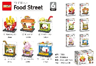 Food Street Building Blocks