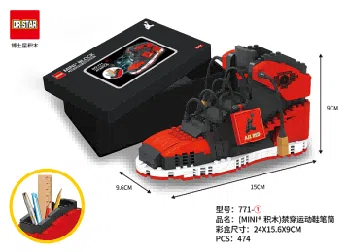 (MINI) Banned Sneakers Pencil Holder 474PCS