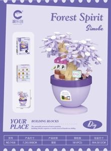 Bluebell in the Valley