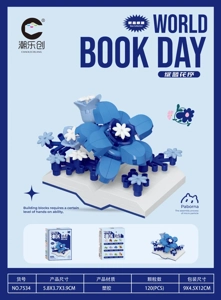 Book Fragrance - Blooming Blue Inflorescence