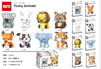 Fun Animal Building Blocks