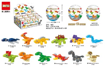 Dinosaur Age Small Brick Gacha