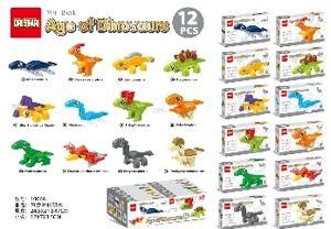 Dinosaur era small particle blocks