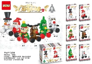 Christmas Character Building Blocks