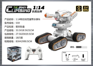 1:14 Water Bullet Tank Car