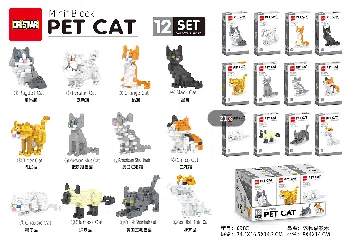 Pet Cat Building Blocks