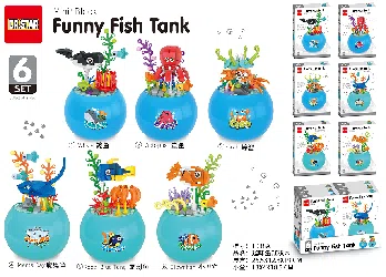 Fun Fish Tank Building Blocks